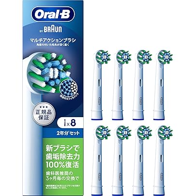 Amazon.co.jp: Oral-B ブラウン オーラルB 替えブラシ マルチ